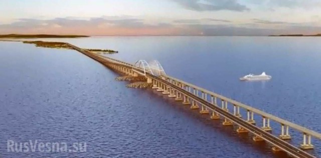 Украина готова признать законность строительства Крымского моста	(3 фото)