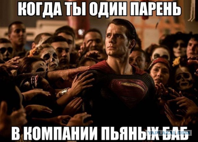 Пятничная подборка картинок