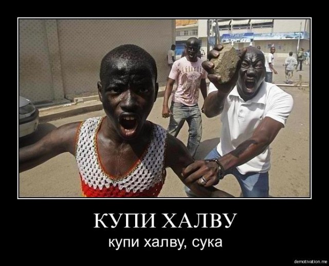 Чик-чик-чик-Чикаго...
