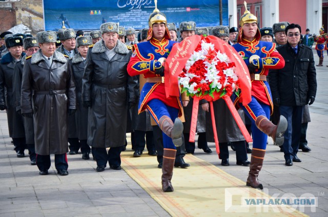 Вооружённые Силы Монголии