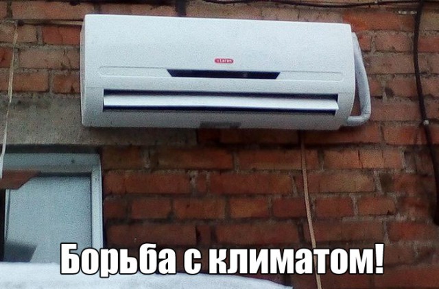 Адский трэш и вакханалия! Строго 16+
