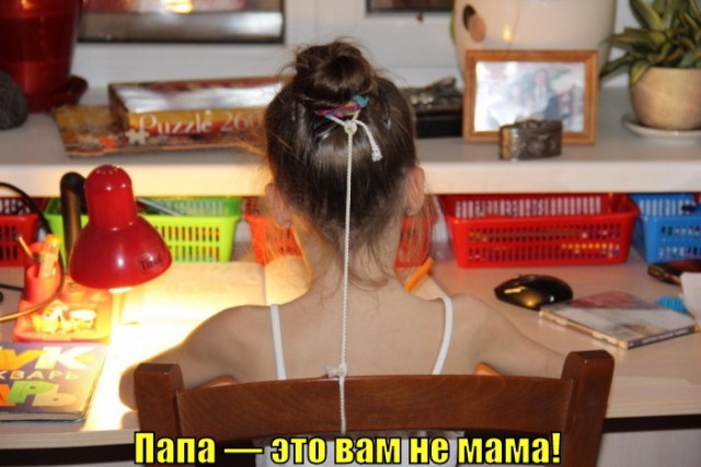 Картинки с просторов на пятницу