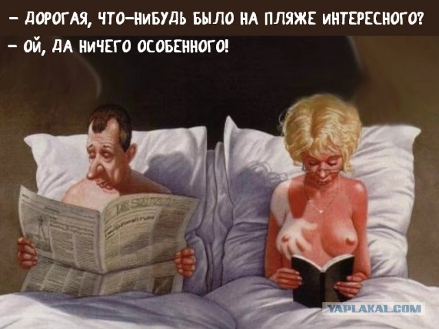 17 несчастных людей, чей загар оставляет желать лучшего