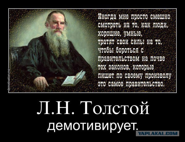 Почему Навальный проиграл суд