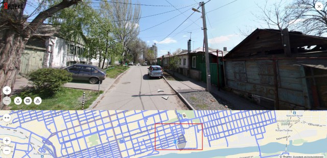 В Ростове пожар