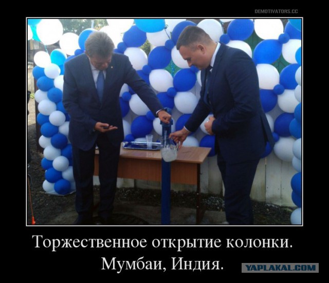 В Томске торжественно открыли колонку с водой