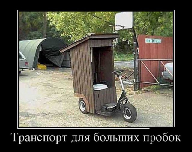 Подборка интересных и веселых картинок