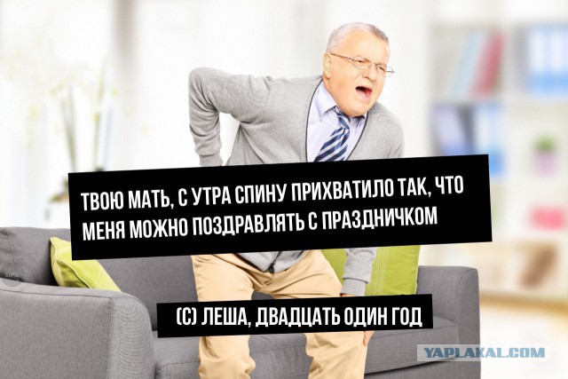 Баянистая годнота - 2