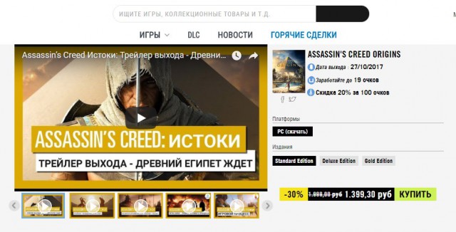 Steam. Объединяемся!, все о геймерском сообществе