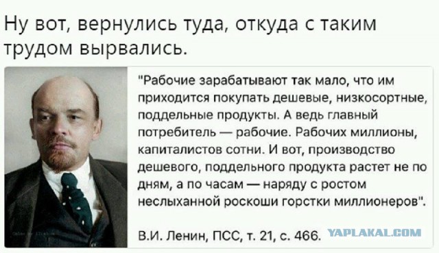 Песков ответил на расследование Навального о его квартире в Париже