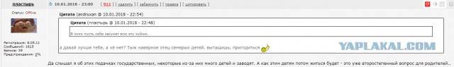 Хорошо быть молодой мамой в Москве: с 1 января 2018 все москвички будут получать подарки на рождение ребенка