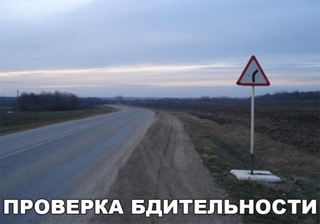 Нестандартный юмор