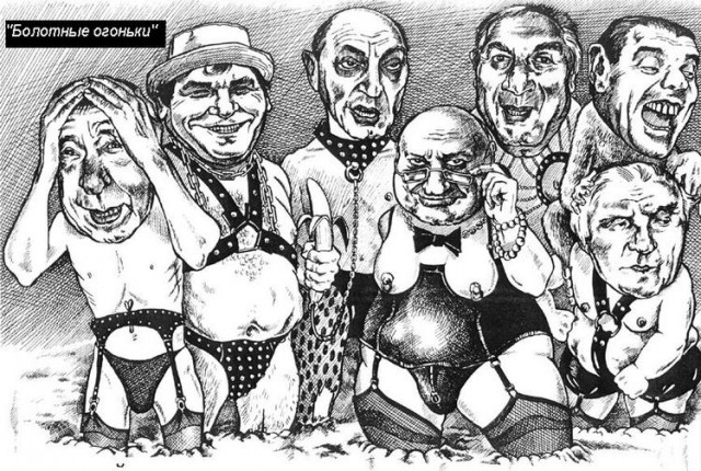Самому в России, без связей, ничего не добиться...