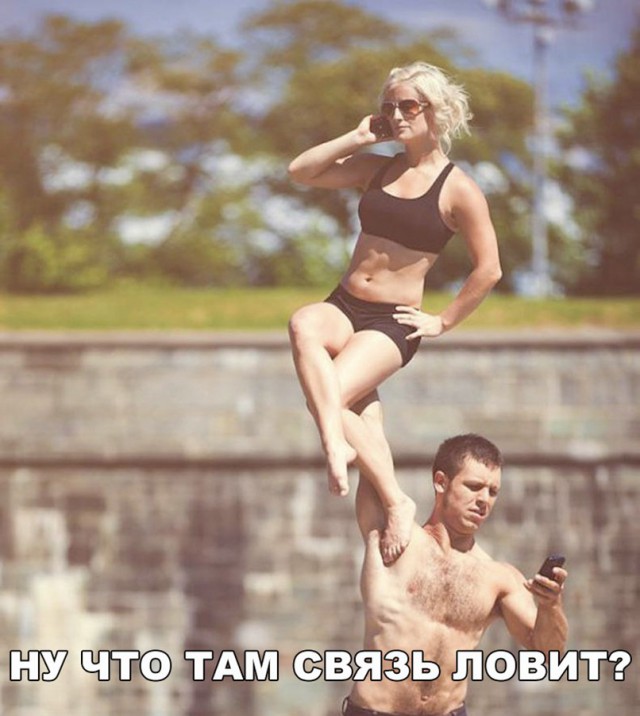Нестандартный юмор