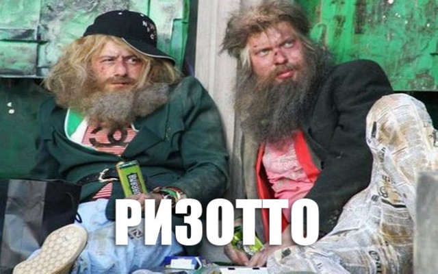 Готовим на природе: Сферические бабочки