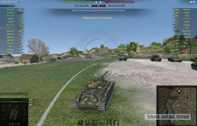 Wargaming 53