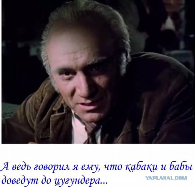 Армен Джигарханян впал в кому