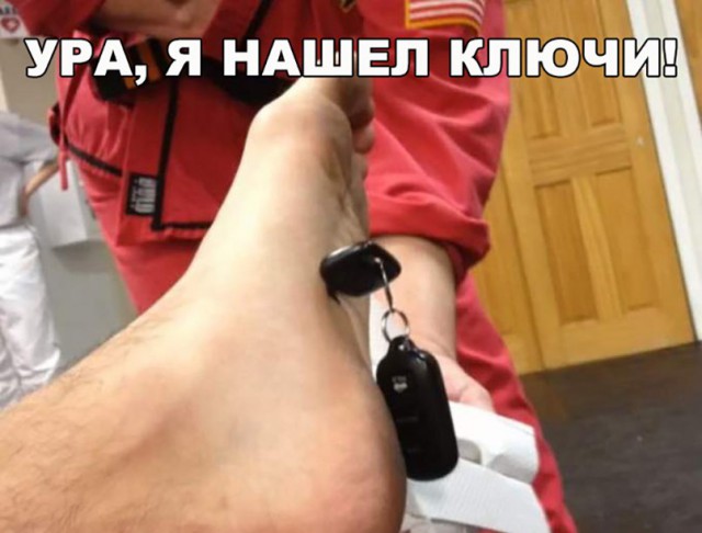Нестандартный юмор
