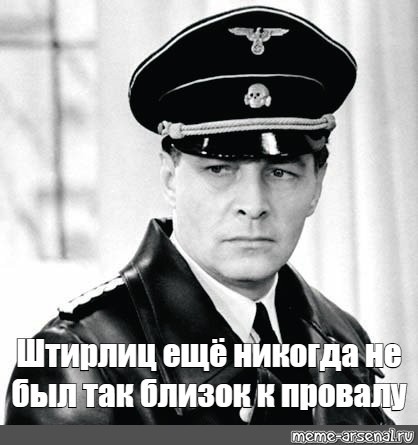 И такое бывает