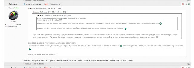 76% затыкаются,  жрут дерьмо, машут и улыбаются.