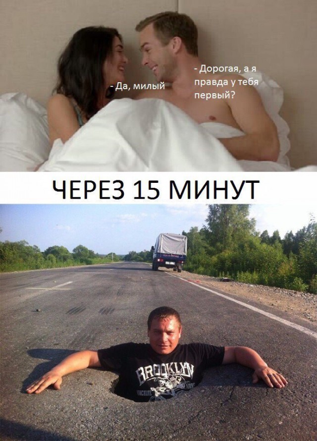 Нестандартный юмор