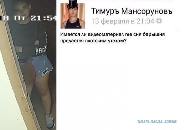 Малолетние дебилы, яга и пистолеты. Воронеж, 29-30.06.2018