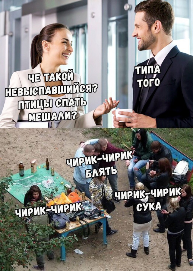 Много картинок на вечер этого четверга