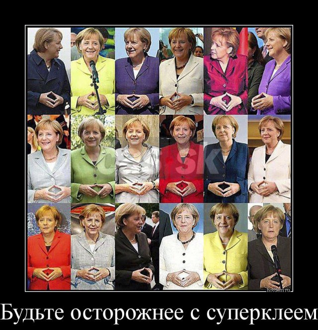 Немного картинок в это воскресенье