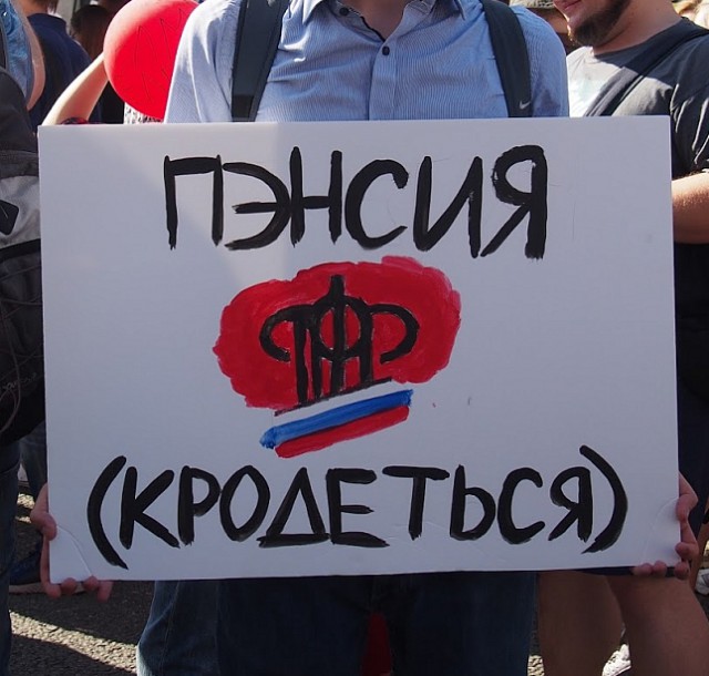 «Мы никогда не будем смешнее русских»