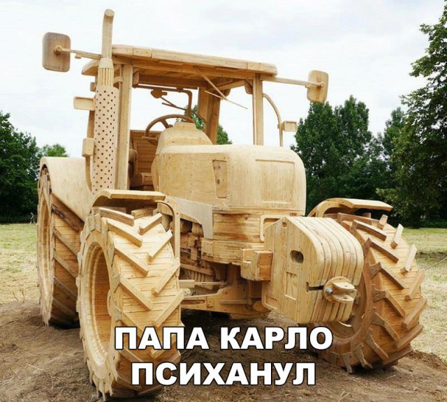Нестандартный юмор
