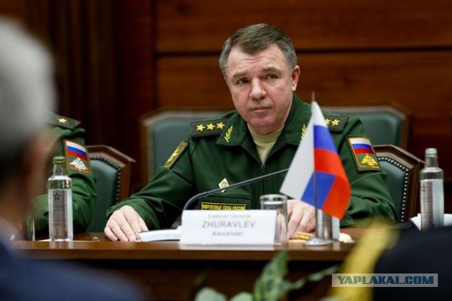 Ил-20 как приговор генералу Суровкину. Разбор полётов...