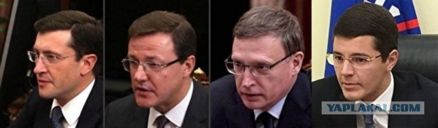 Губернатор новый — барские замашки прежние