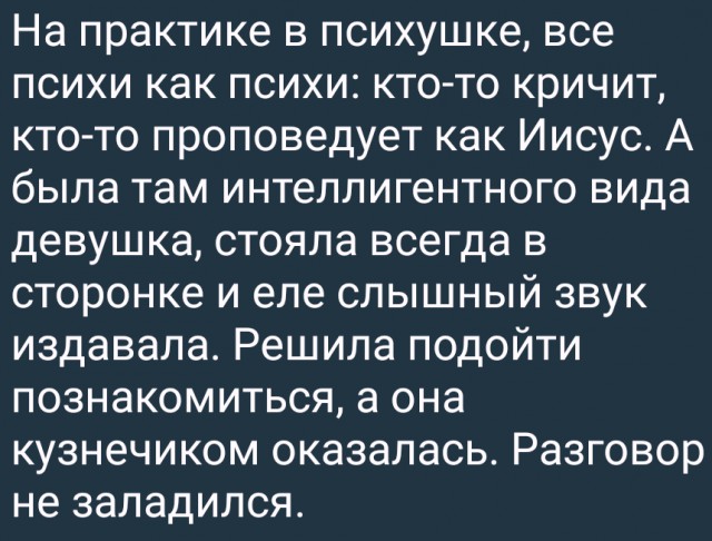 Немного картинок на вечер