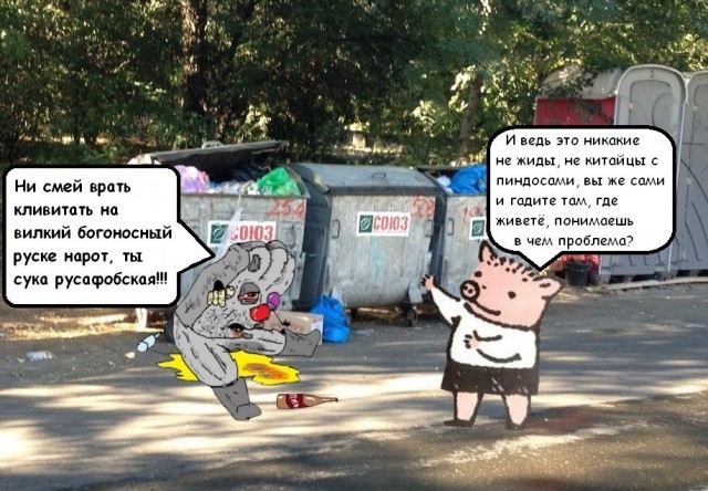 Хорошие новости России за неделю