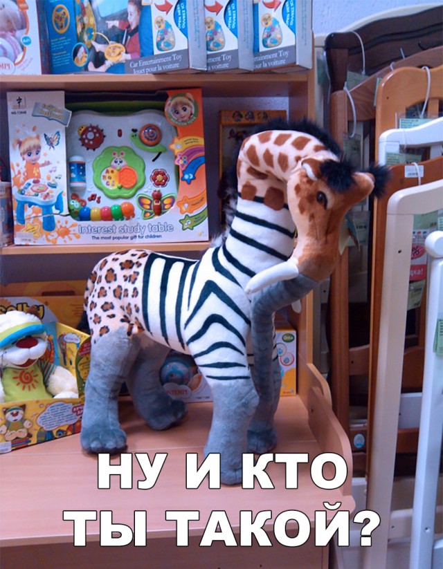 Немного веселых картинок из этих наших интернетов