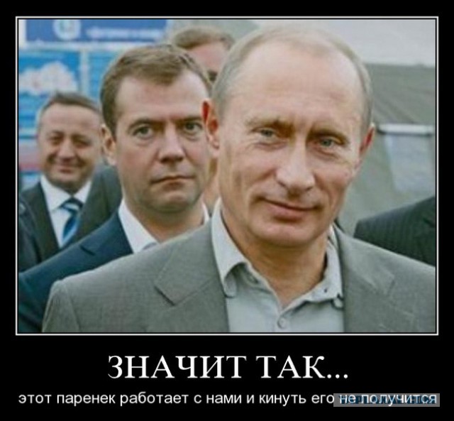 Ведущий Брилев заявил о наличии у него британского паспорта