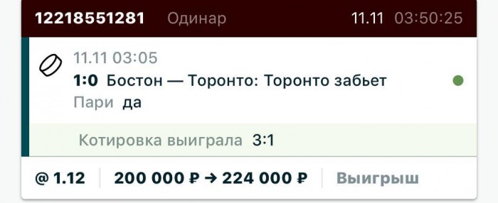 Трагедия и великая награда: как сложились судьбы счастливчиков, выигравших джек-пот