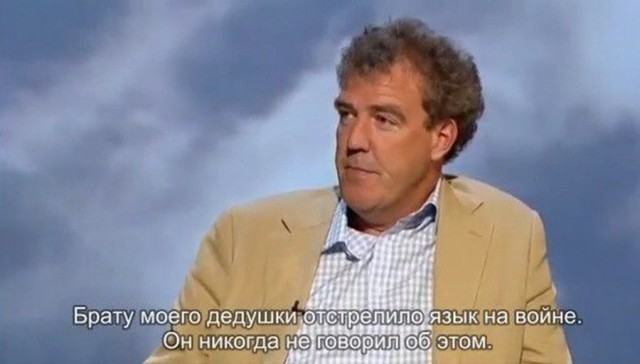 Нестандартный юмор