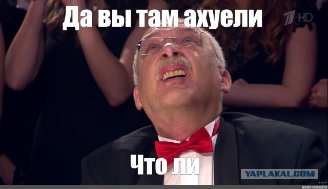 Километросексуал