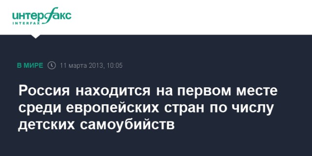Space X провела успешный запуск ракеты-носителя Falcon 9