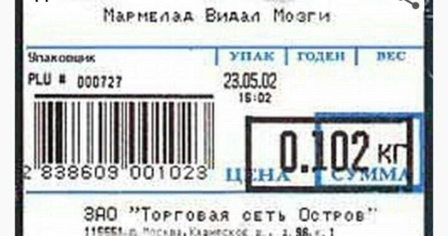 Картинки-улыбалки