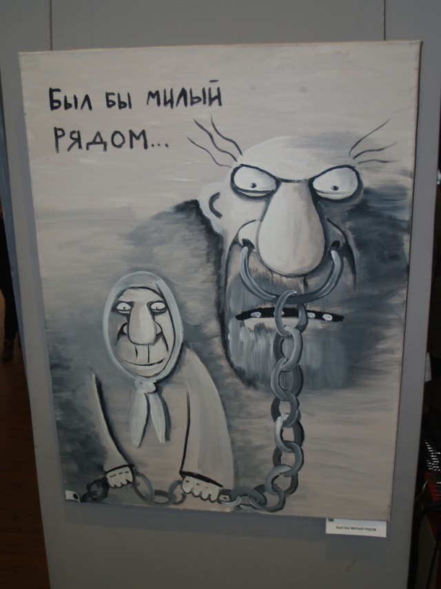 Восход нового солнца. В.Ложкин в Нск.