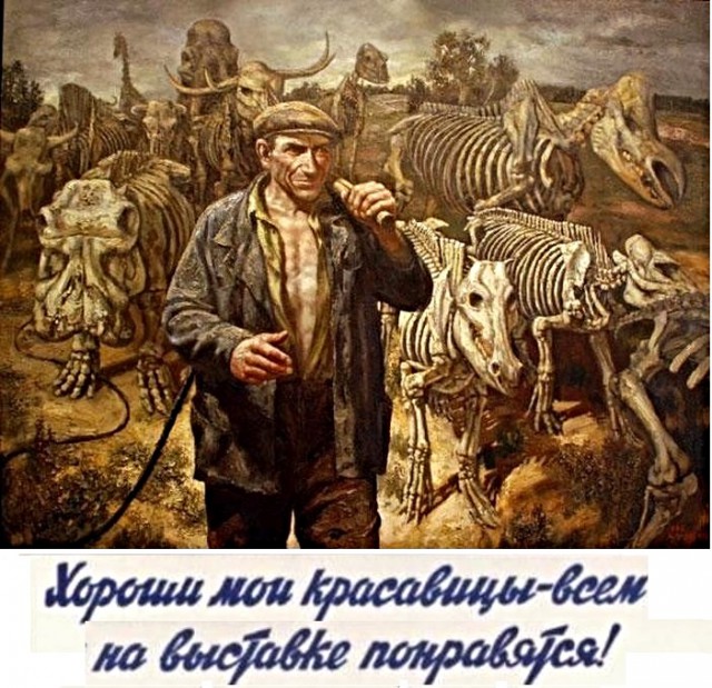 Картинки с надписями, истории и анекдоты