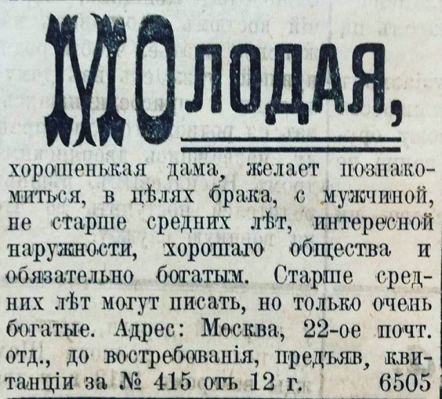 Интересные и редкие фотографии