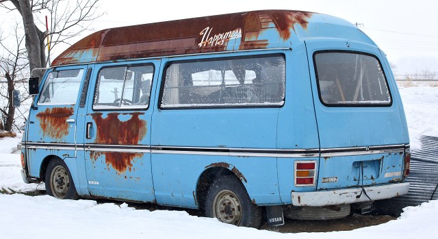 Игра на ЯПе: Угадай АВТО-2
