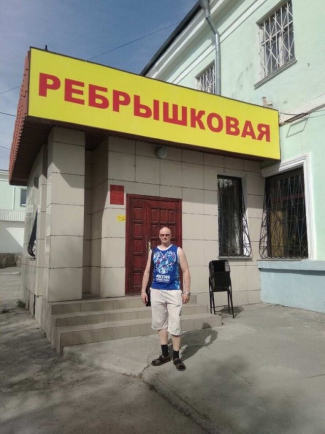 Дамы, убирайтесь! Фото с разницей в 100 лет