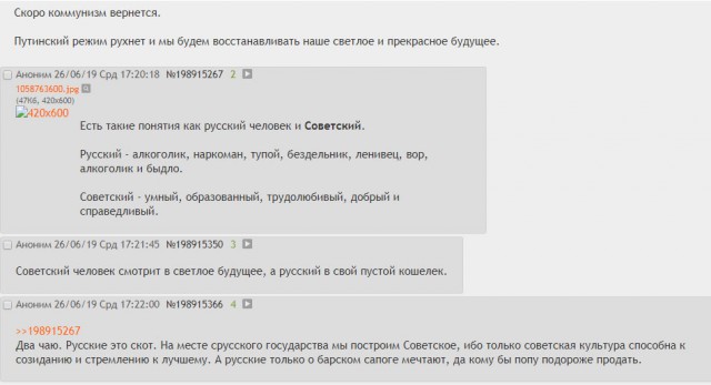 Студия Татьяныча создала актуальный герб Иркутской области