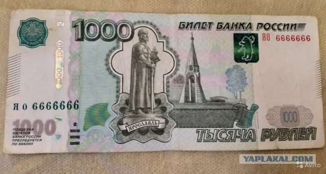 Приметы и прочий бред