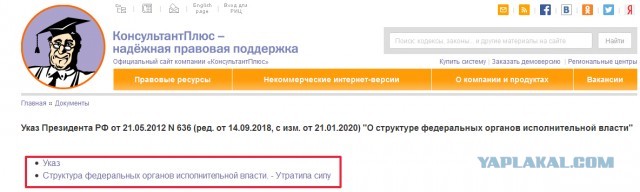 Сегодня ночью в Нижневартовске произошел вооруженный конфликт, никто из полиции на место ЧП так и не приехал