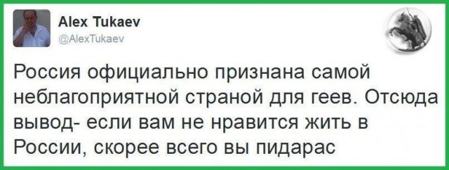 В Белоруссии обнаружили «обвальное падение» пророссийских настроений